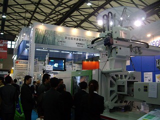 ChinaPL2010